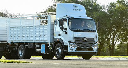 Seleccioná tu tipo de vehiculo - Línea agro Seleccioná tu tipo de vehiculo - Línea agro