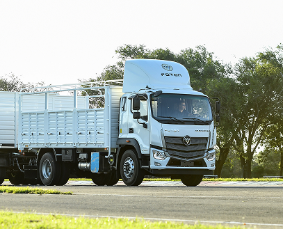 Seleccioná tu tipo de vehiculo - Línea agro Seleccioná tu tipo de vehiculo - Línea agro