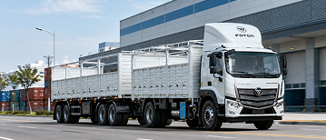 Seleccioná tu tipo de vehiculo - Línea agro Seleccioná tu tipo de vehiculo - Línea agro
